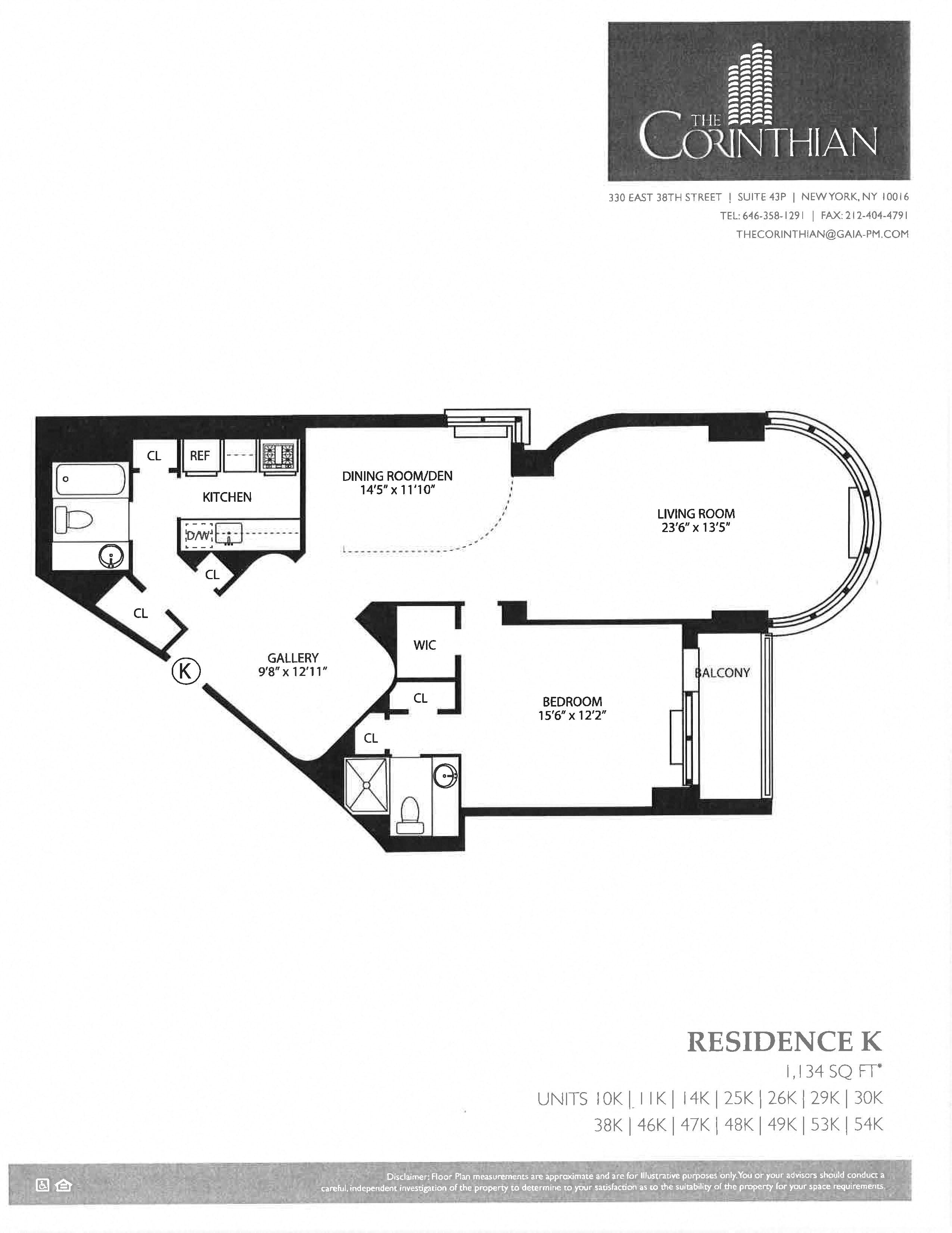 330 East 38th Street 1-3 Beds Apartment for Rent - Photo Gallery 10